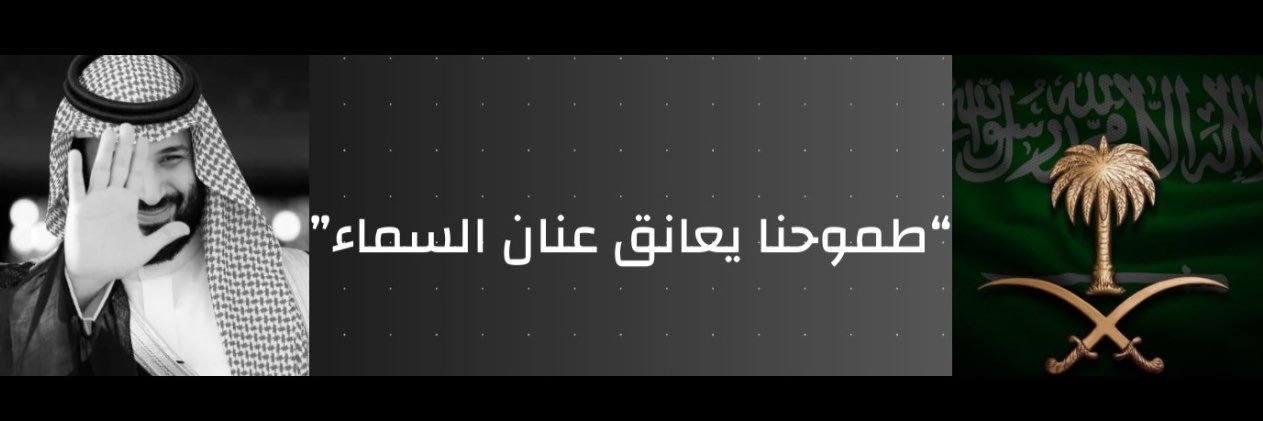 just_noraa11's profile banner image