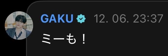 ひかひこ‼️ banner