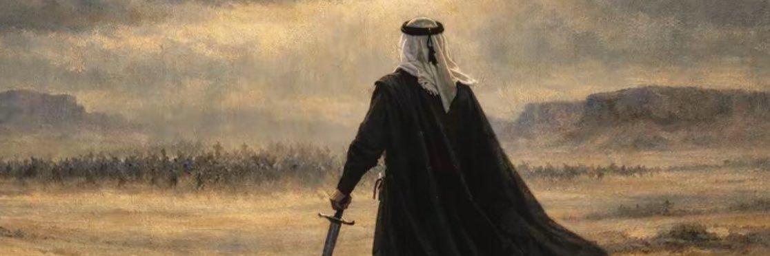 ابو يحيى البشري banner