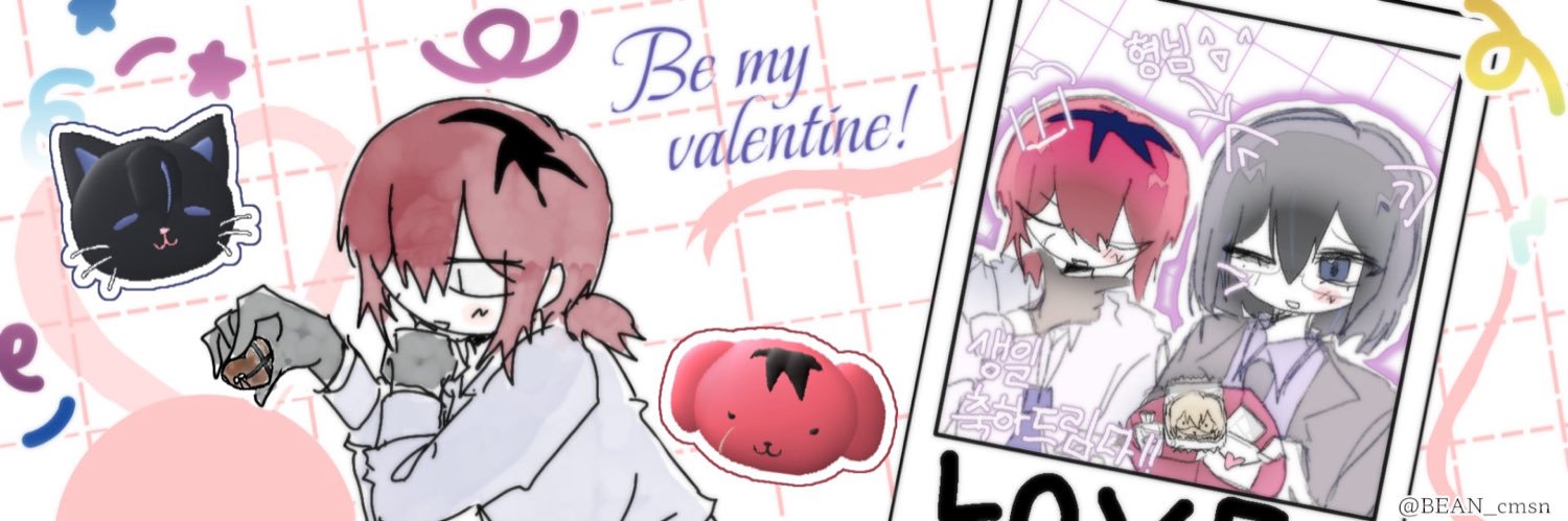 nuim07's profile banner image