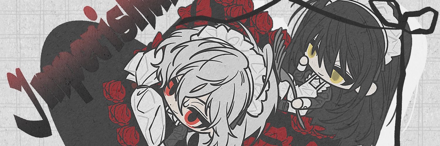 식기 banner
