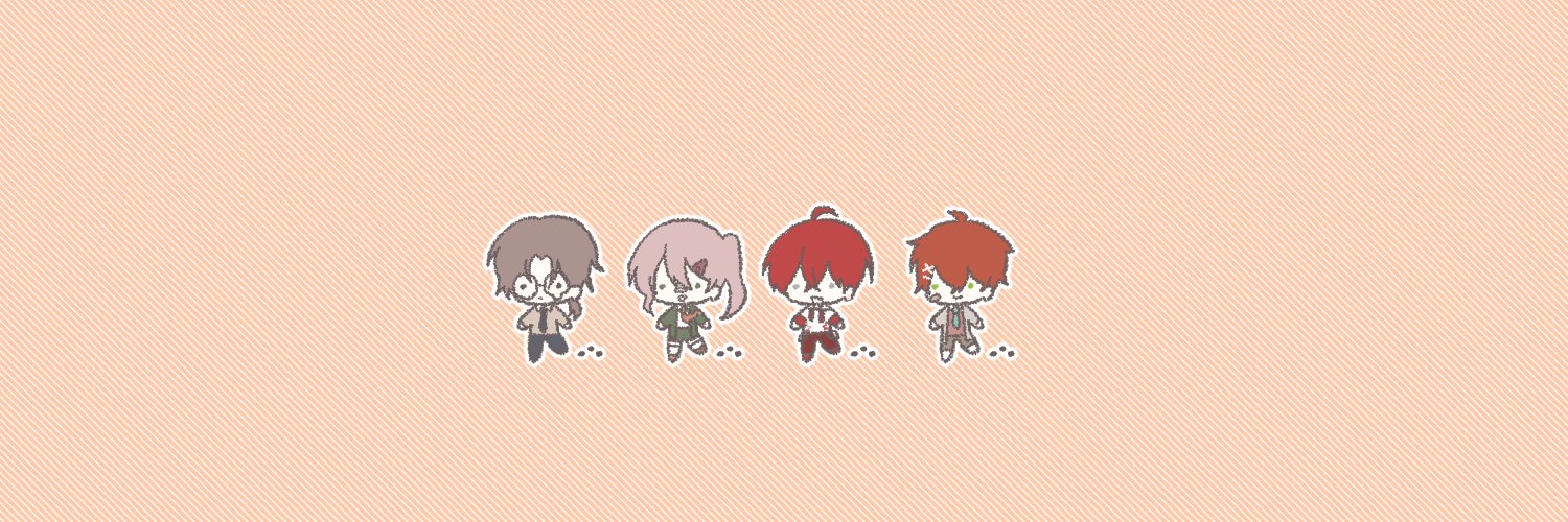 유일 banner