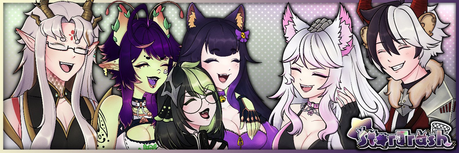 StarTrash💫🗑️ banner