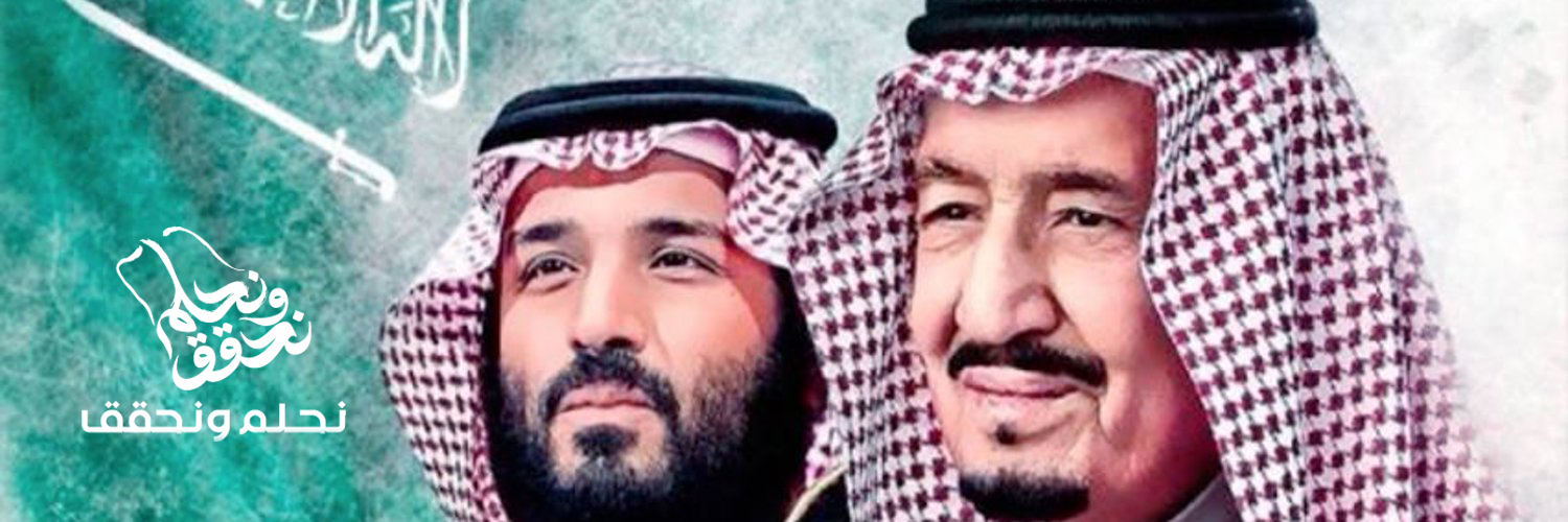 adelalharbe's profile banner image