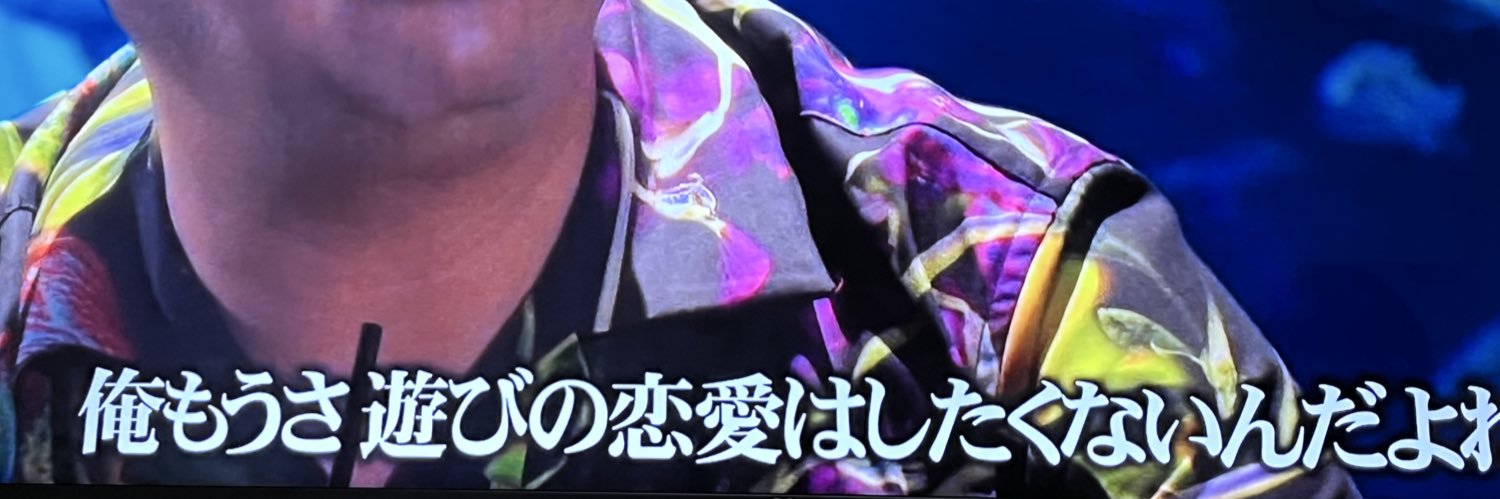 🩵ྀི banner