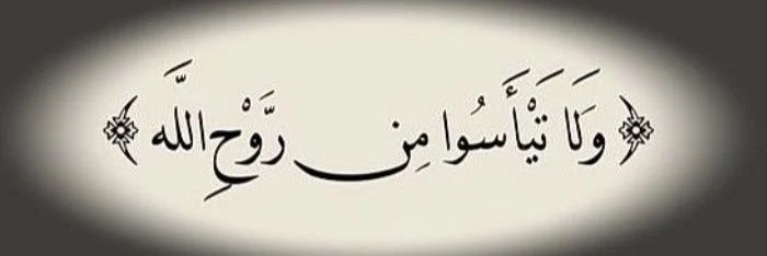salymahmud's profile banner image