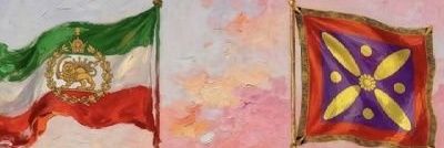 Humata banner