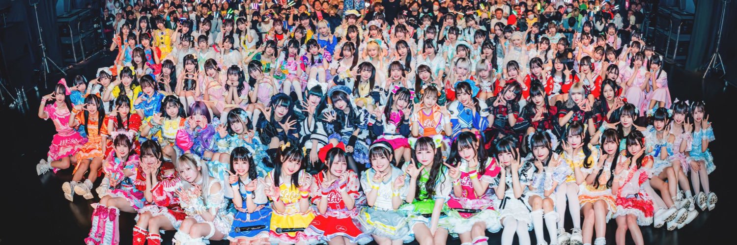 heroines bday of the day🎂🎓🎉 banner