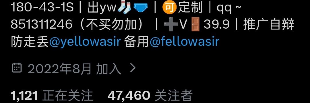 豆沙包 banner