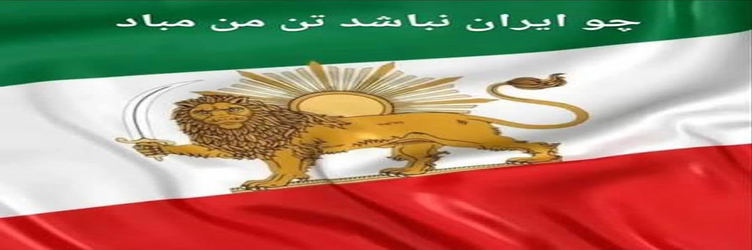 Simorgh👑 banner