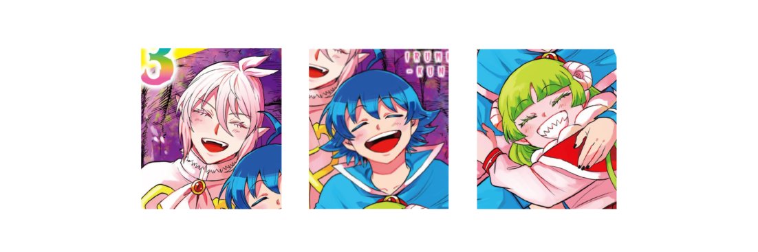 imaninbloom's profile banner image