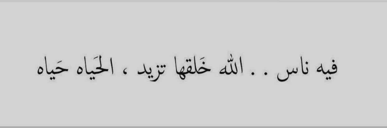 كارمن banner