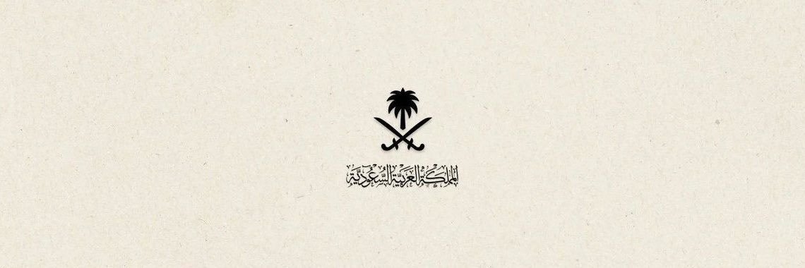 Ibn_dblan_'s profile banner image