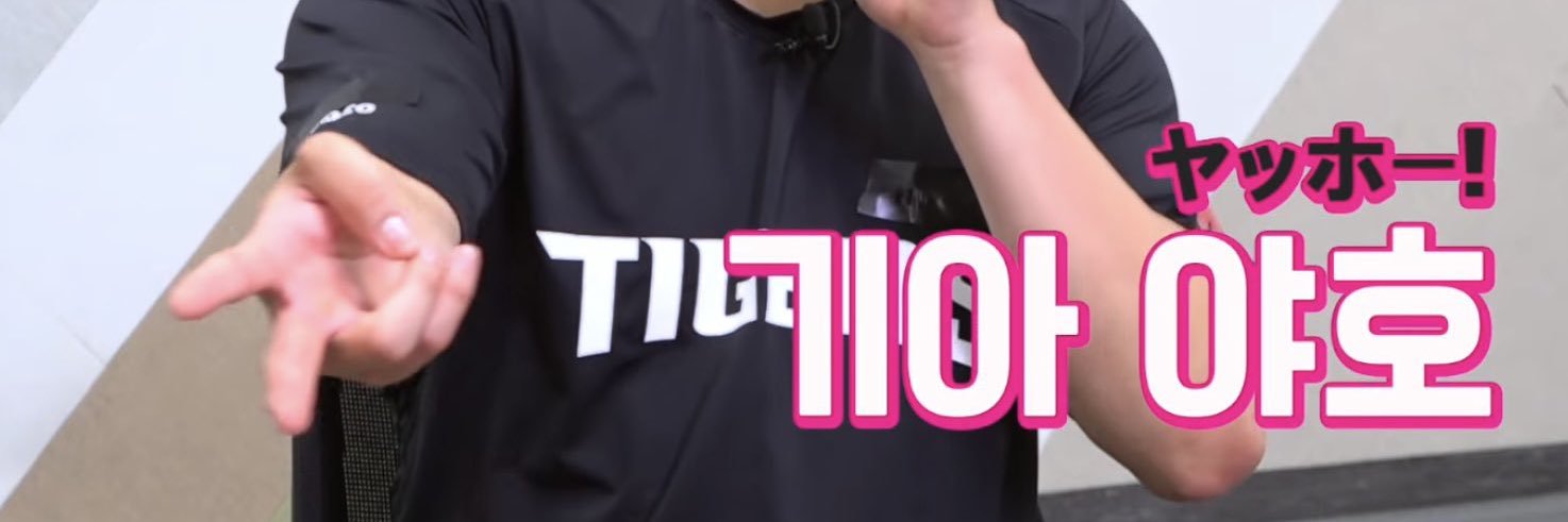 danehan_'s profile banner image