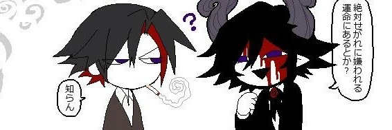 minffon's profile banner image