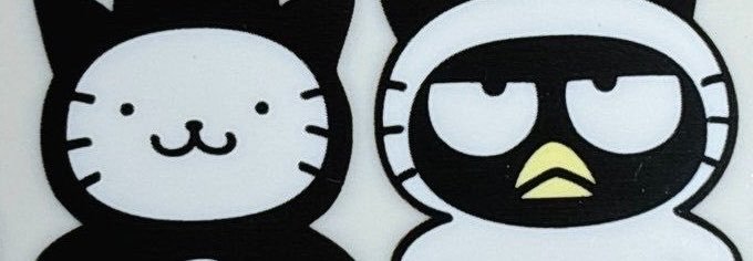ganeung29's profile banner image