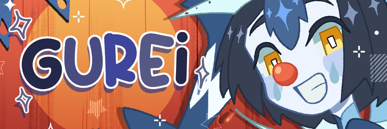 gurei banner