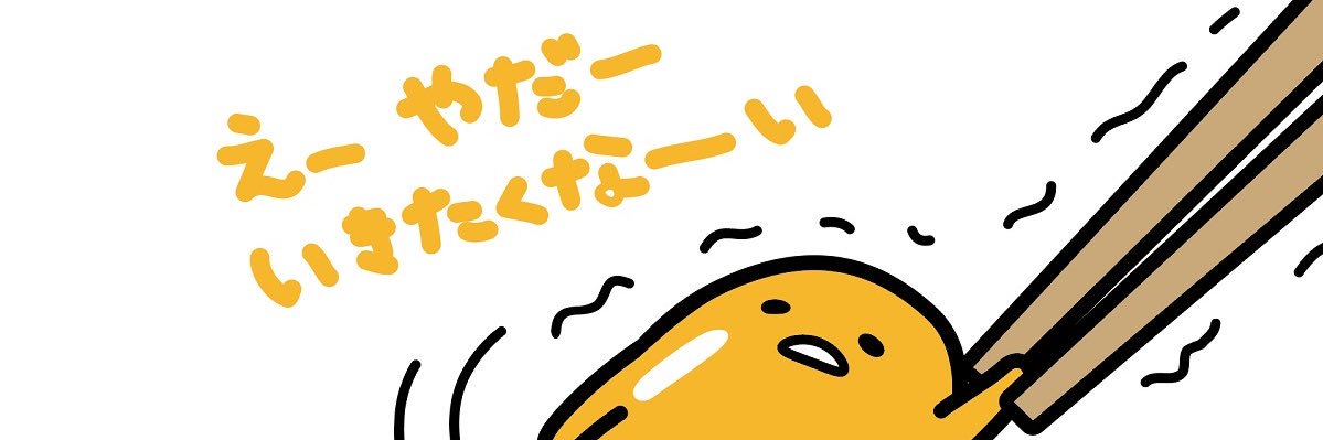 らら🍒マンジャロ記録 banner
