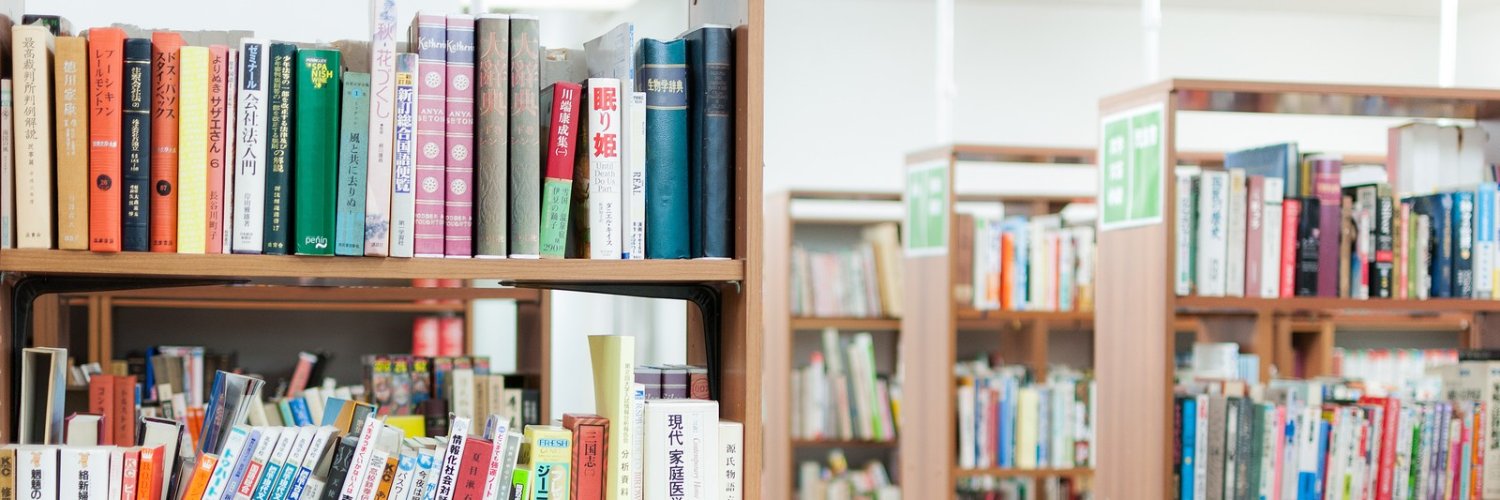 でん@資格【宅建・賃管・行政書士合格等】 banner