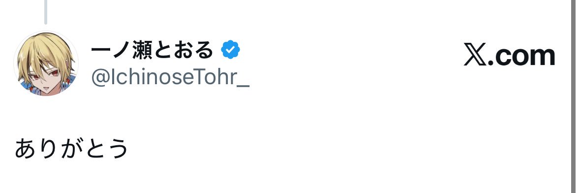 電子レンジ banner