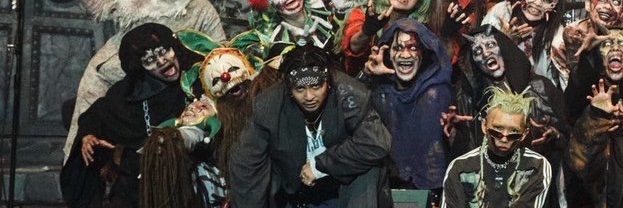 えどわーど👑🐃 banner