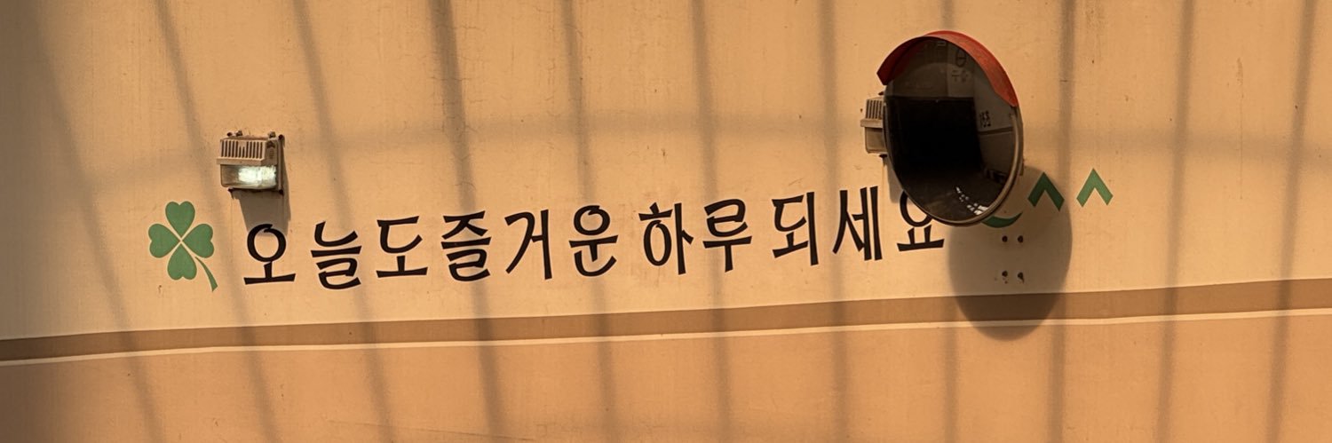 sheepstd's profile banner image