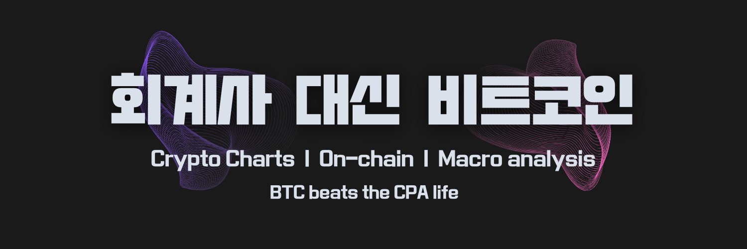 차추남 - Chartchunam banner