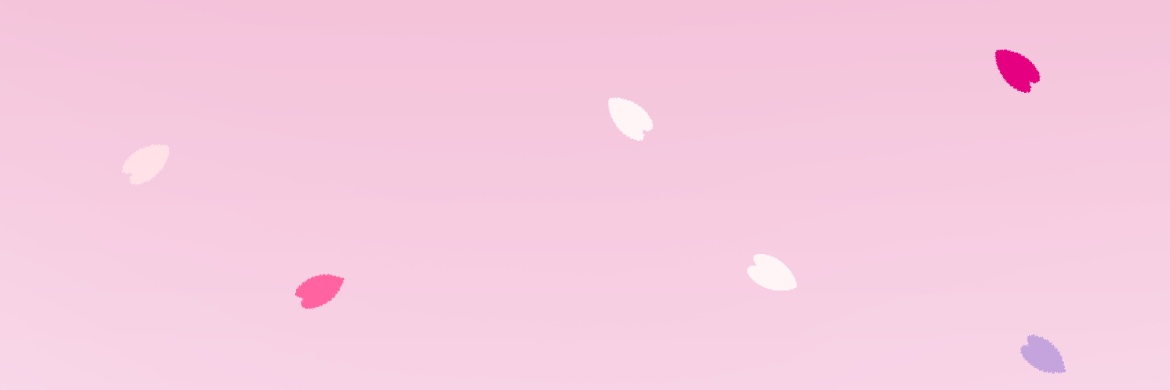 とりひき banner