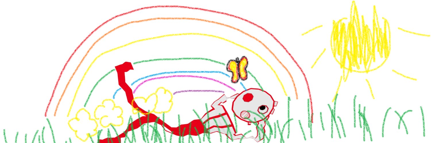 Below-Average Consumer banner