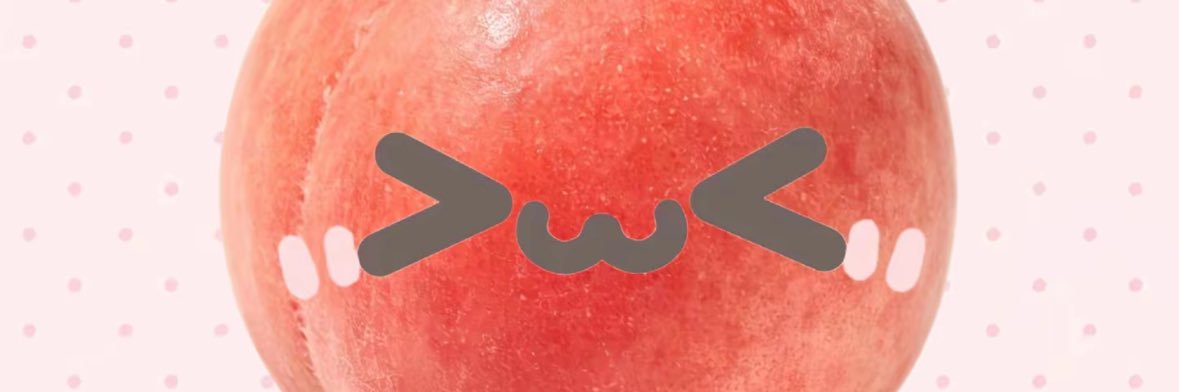 饼 banner