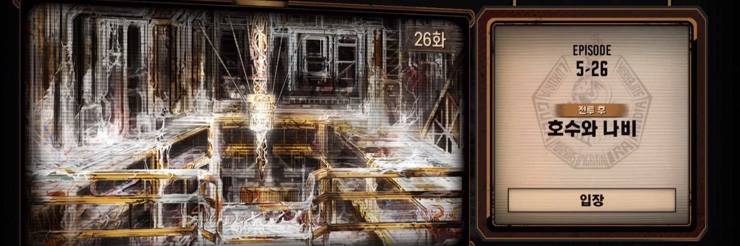 simyun561's profile banner image