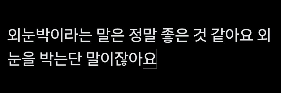 여공남수명언봇 banner