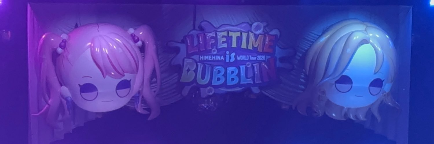 basoq_JOJI's profile banner image
