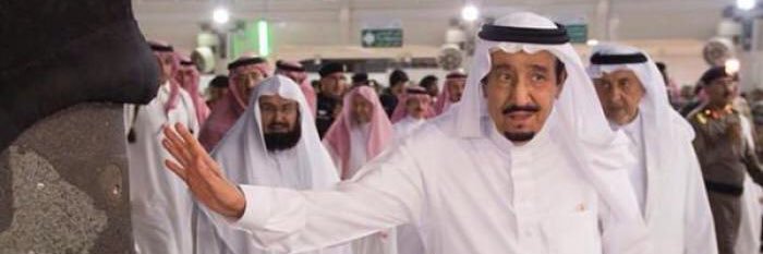 A_ALhashemi1's profile banner image