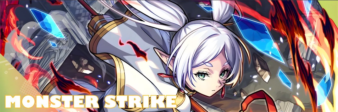 🪐Hikari🪐 banner