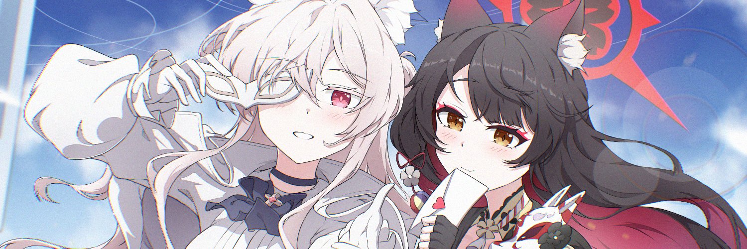 晶 banner