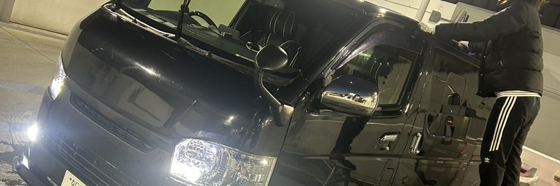 ギャルは見た目だけえりもん banner