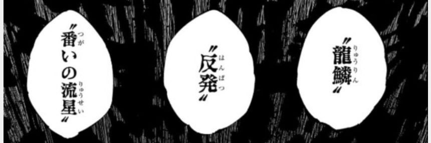 third@ファンパレ banner