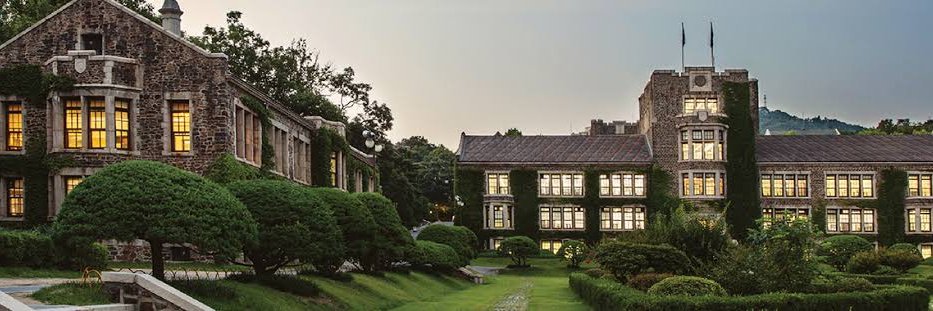 Celestia de Manila University banner