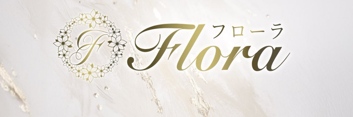 Flora banner