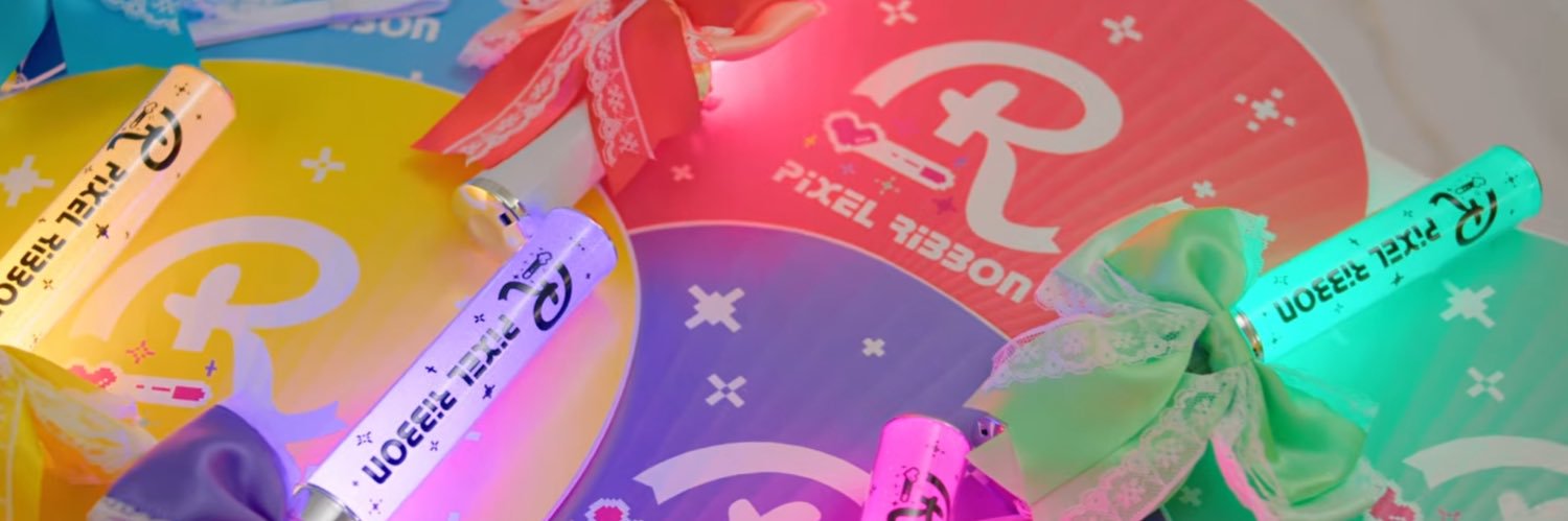 あいか banner