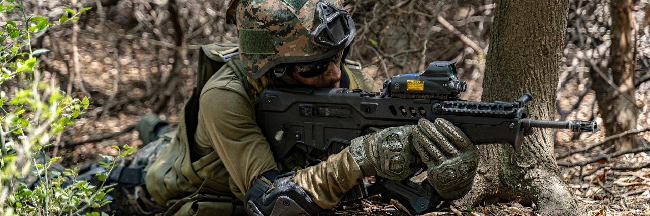 Third Eye OSINT and Analysis banner