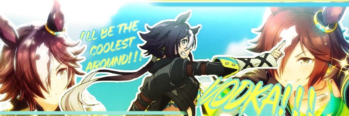 CoolestUmaEver's profile banner image