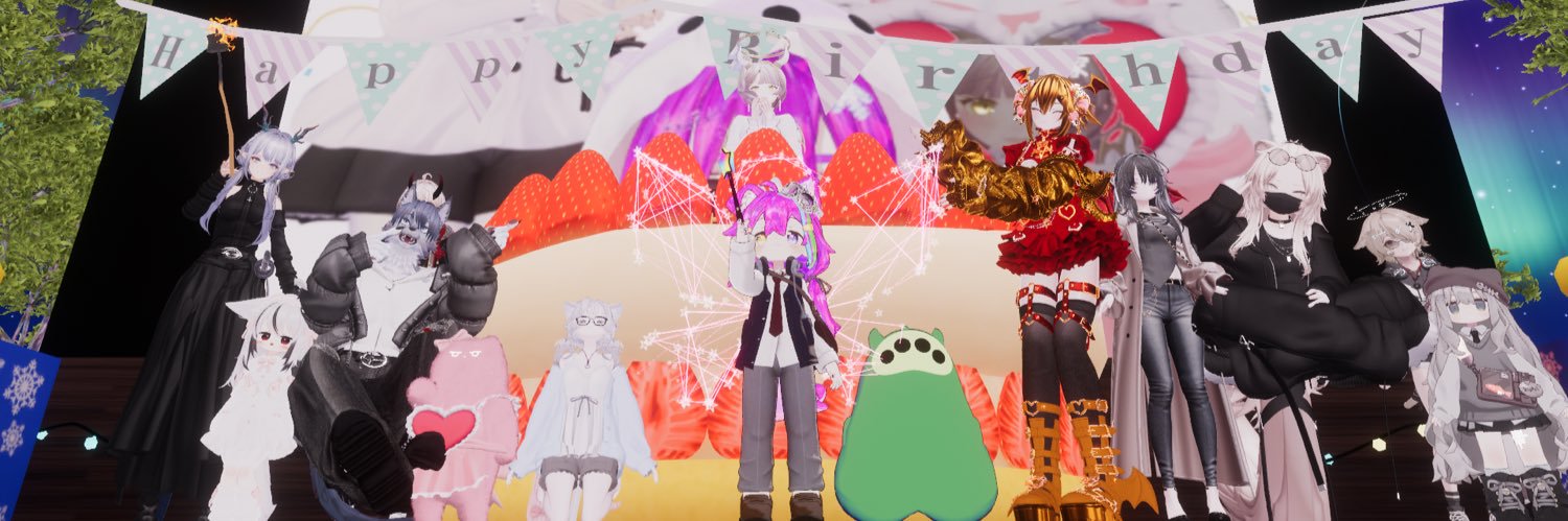 あかね banner