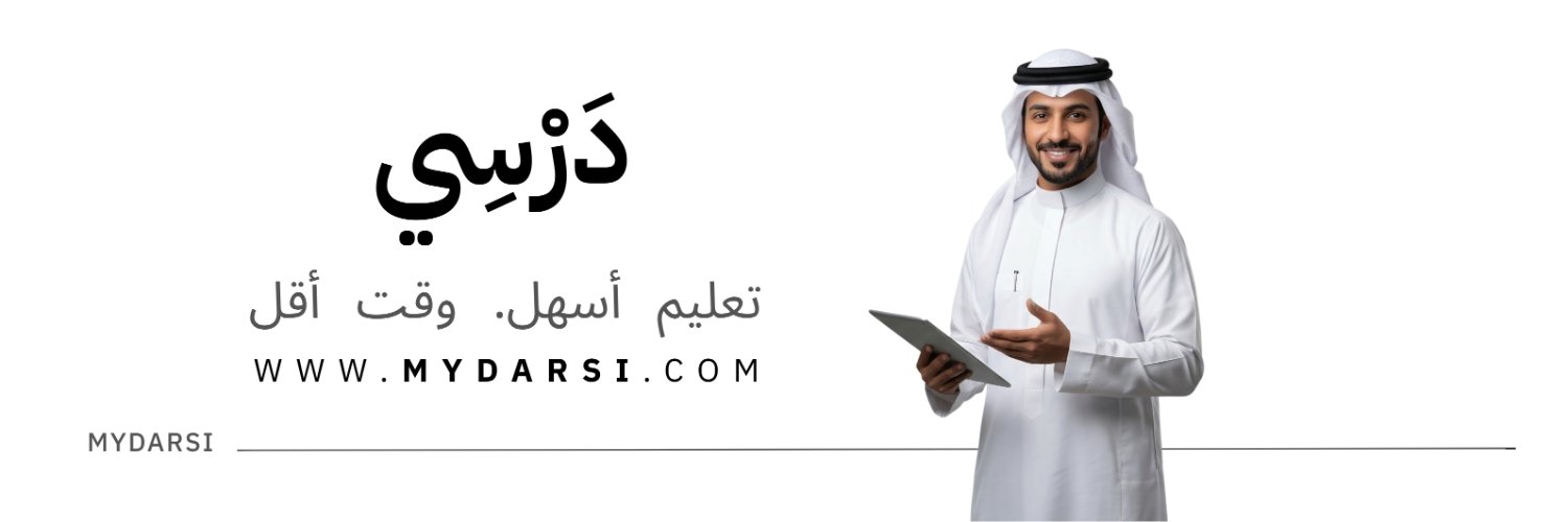 DarsiySa's profile banner image