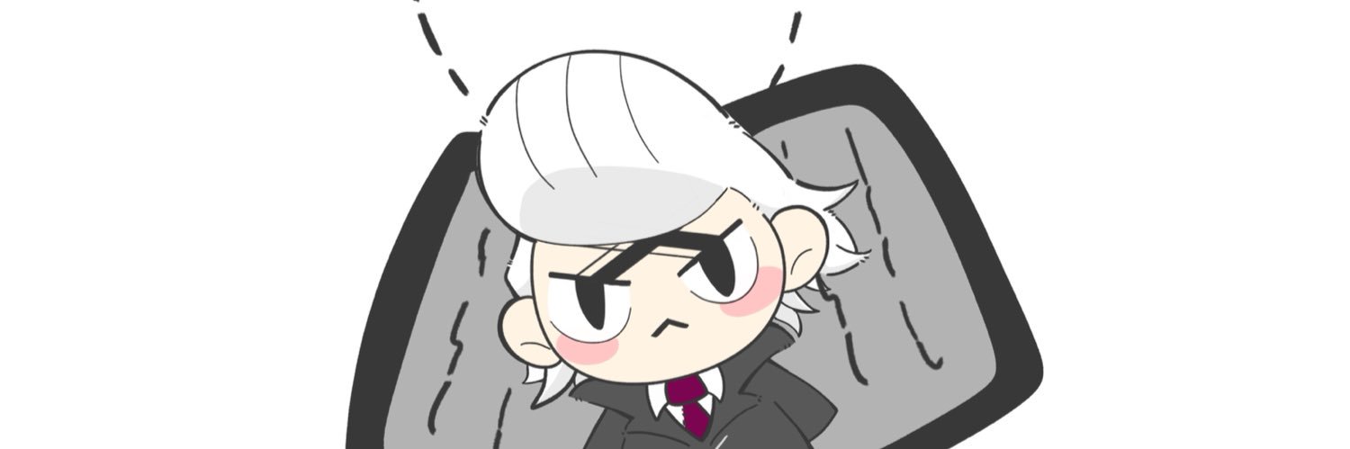 なの banner