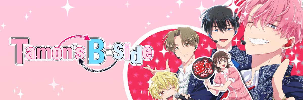 TAMONFESS 🍄 banner