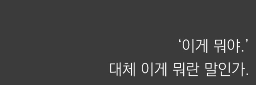 른밥 banner