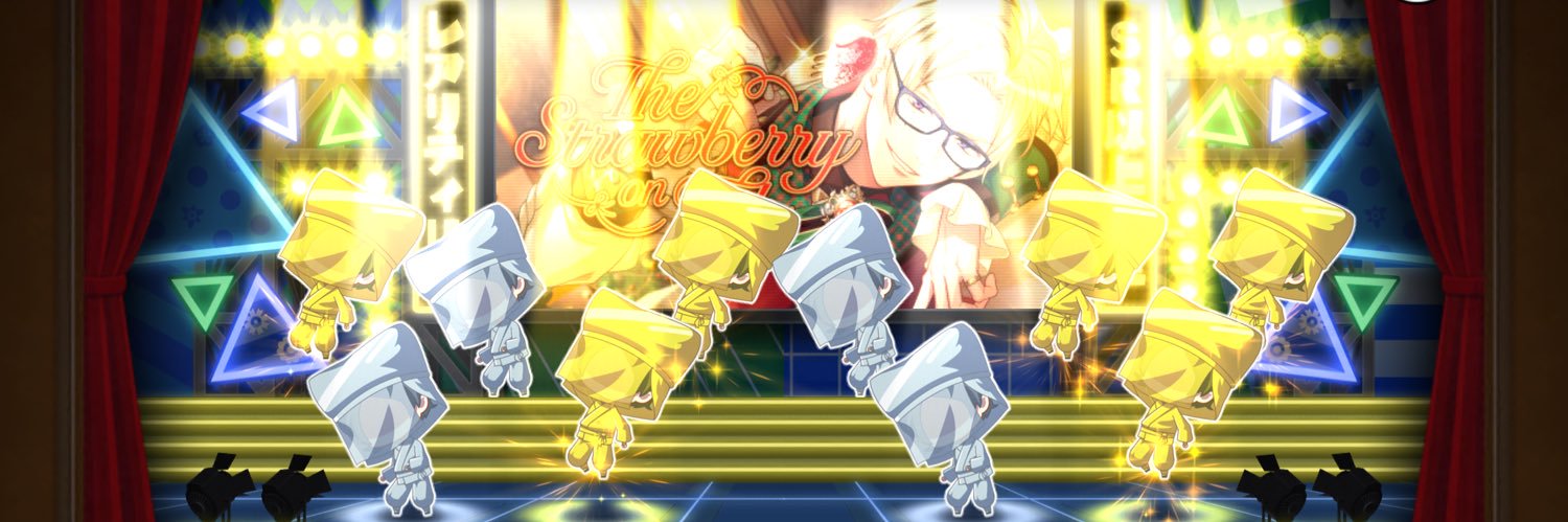 あとむ banner