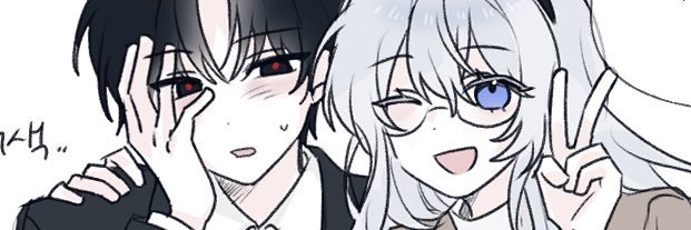 ❄️ banner